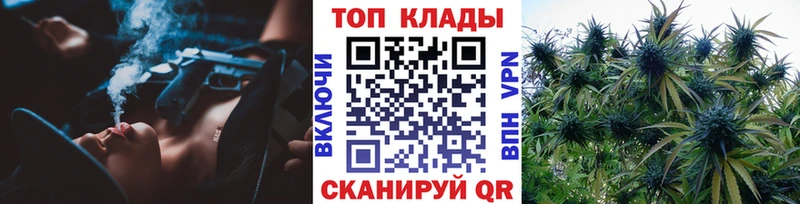 Метадон Лесосибирск