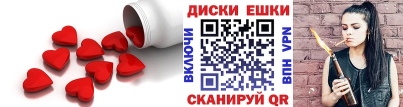 где купить наркотик  Лесосибирск  ЭКСТАЗИ бентли 