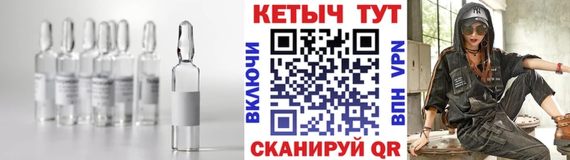 ОМГ ОМГ рабочий сайт  Лесосибирск  КЕТАМИН VHQ  закладка 