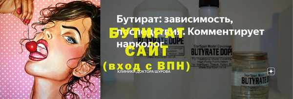 а пвп мука Алзамай