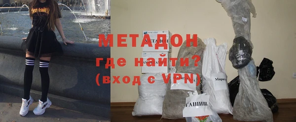 а пвп мука Алзамай
