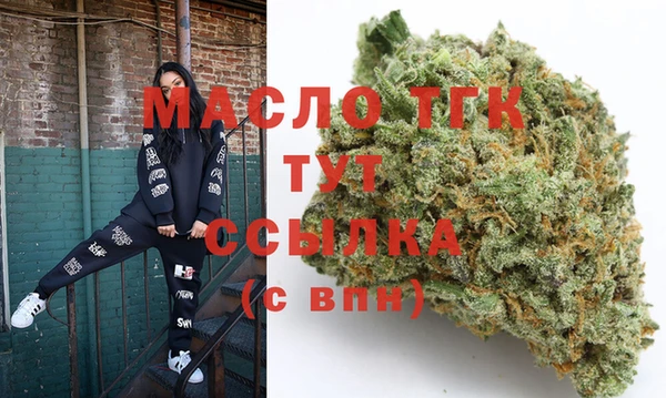 кокаин VHQ Алексин