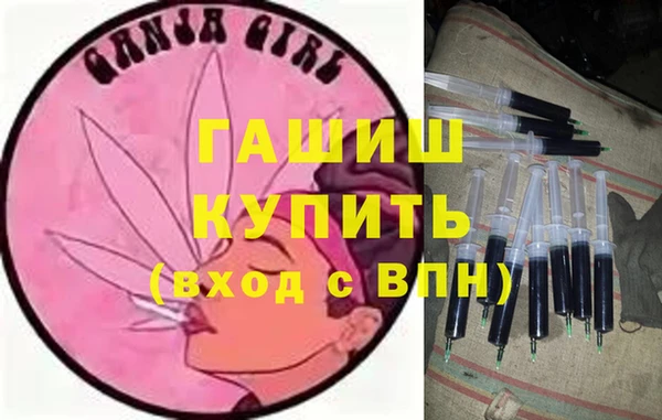 каннабис Новодвинск