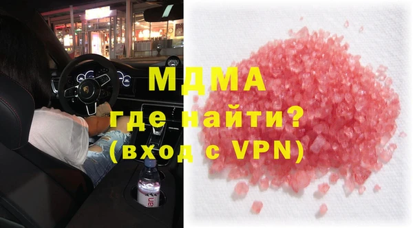 а пвп мука Алзамай