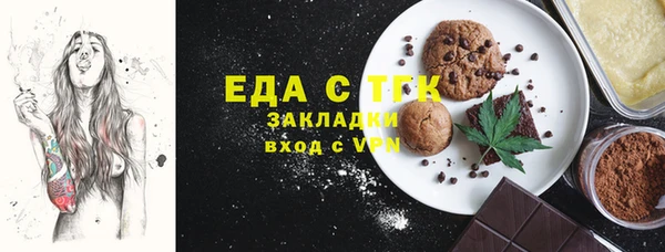 кокаин VHQ Алексин