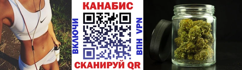 Каннабис сатива  купить  сайты  Лесосибирск 